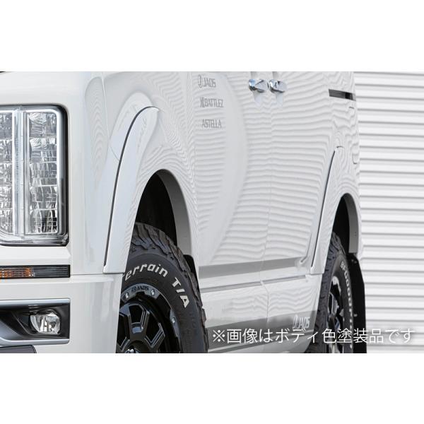 デリカ D:5 CV1W JAOS フェンダーガーニッシュ type-S 未塗装品 参考に