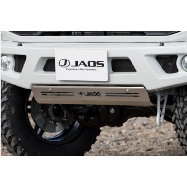 JAOS スキッドプレート ジムニー JB64 フロントスポーツカウル用 ジャオス JAOS ジムニー JB64 フロントスポーツカウル用スキッド