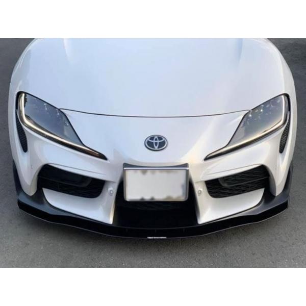 ネクストイノベーション スープラ 90 5mmモデルフロントアンダー 