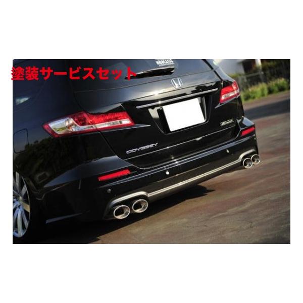 色番号塗装発送 ノブレッセ 外装パーツ Rb3 4 オデッセイ タイプlux タイプlux オデッセイ リアバンパー