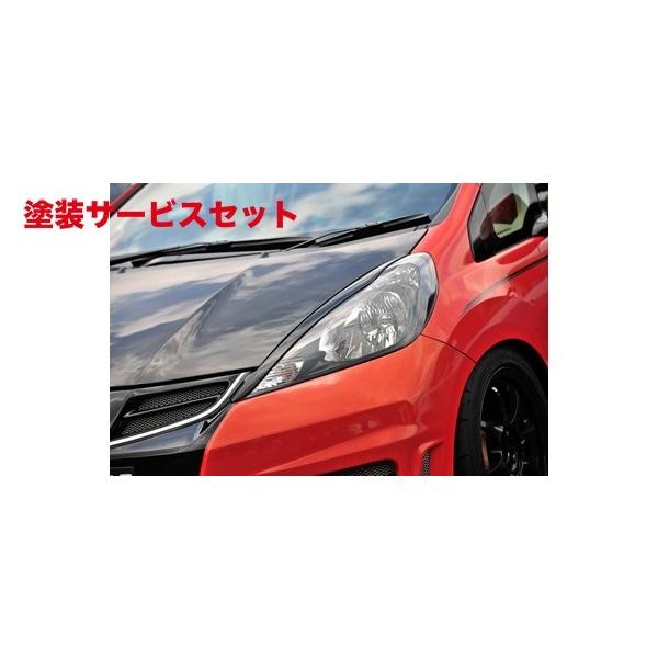 アウトレット送料無料 色番号塗装発送フィット Ge Gp系 後期 アイライン 塗装済 ディープサファイアブルーパール 即納 最大半額 Atempletonphoto Com