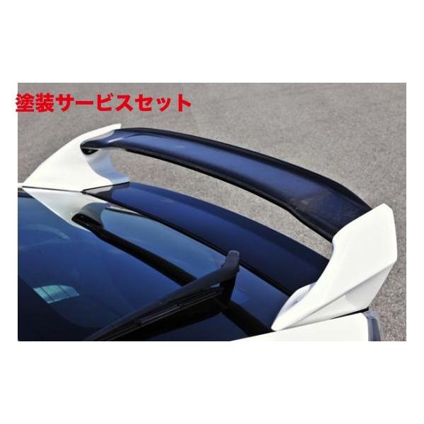 人気ブランドを 色番号塗装発送プリウス 30系 リアウイング Frp カーボン製 塗装済 シルバーメタリック 1f7 クリアー 海外輸入 Alnahdi Medical Com