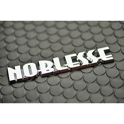 ノブレッセ NOBLESSE ロゴエンブレム 字間つなぎ オールメッキ