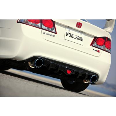 ノブレッセ シビック FD2 タイプR 純正リアバンパー用 ディフューザー 