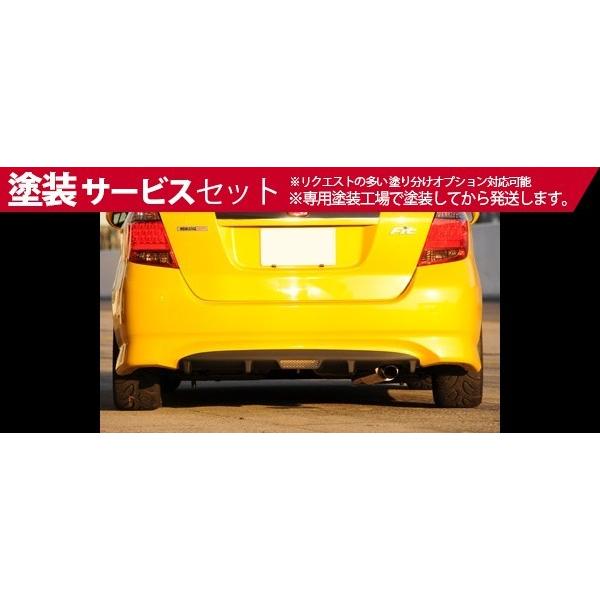 色番号塗装発送 ノブレッセ ノブレッセ 自転車 Gd3 車 最新人気 Fit リアディフューザー p Autovillage オートヴィレッジ