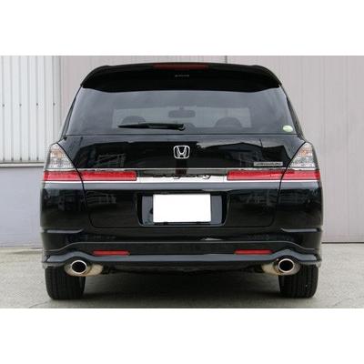 激安の Rb2 オデッセイ 左右2本出し オールステン 4wd グレード アブソルート テールタイプ タイプ1 Autovillage オートヴィレッジ 通販 Yahoo ショッピング 格安人気 Speedtest Miespacionetchile Cl