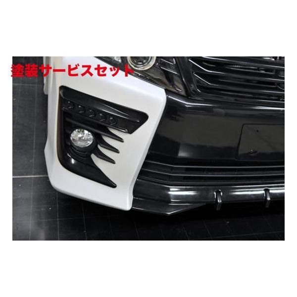 送料無料 色番号塗装発送ヴォクシー Zrr80 Zs 5連フォグダクトフレーム Ledキット無し 塗装済み 艶消しブラック p Autovillage オートヴィレッジ 通販 Yahoo ショッピング 保証書付 Proasa Com Mx