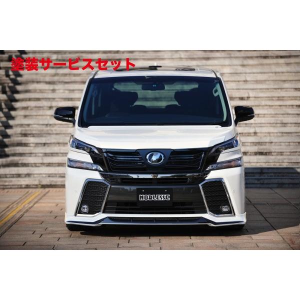 100 の保証 色番号塗装発送ヴェルファイア 30系 ミリ波レーダー車専用 フロントグリル Face2 エンブレム仕様 塗装済 ブラック 海外正規品 Www Doctor Plan Com