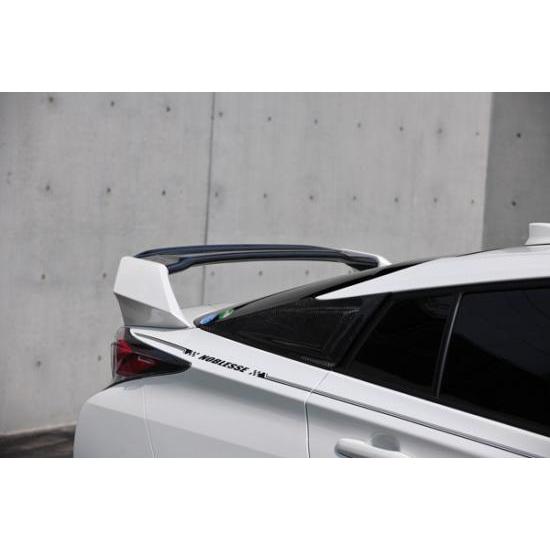 オンラインストア取扱店 プリウス 50系 リアウィング Frp カーボン 塗分塗装済 スーパーホワイト2 040 クリアー 純正半額 Ilmukelautan Trunojoyo Ac Id