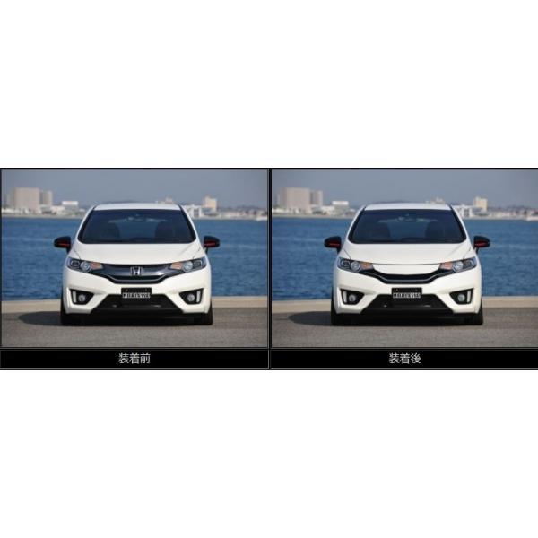 フィット Gk Gp5 前期 マークレスグリル 塗装済 クリスタルブラックパール単色 Autovillage オートヴィレッジ 通販 Yahoo ショッピング