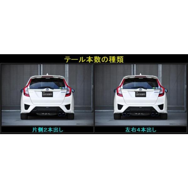 流行に フィットハイブリッド Gp5 駆動 2wd ノブレッセマフラー 左右4本出し タイプt01 Stdステン 新発 Www Doctor Plan Com
