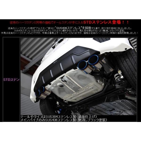 流行に フィットハイブリッド Gp5 駆動 2wd ノブレッセマフラー 左右4本出し タイプt01 Stdステン 新発 Www Doctor Plan Com
