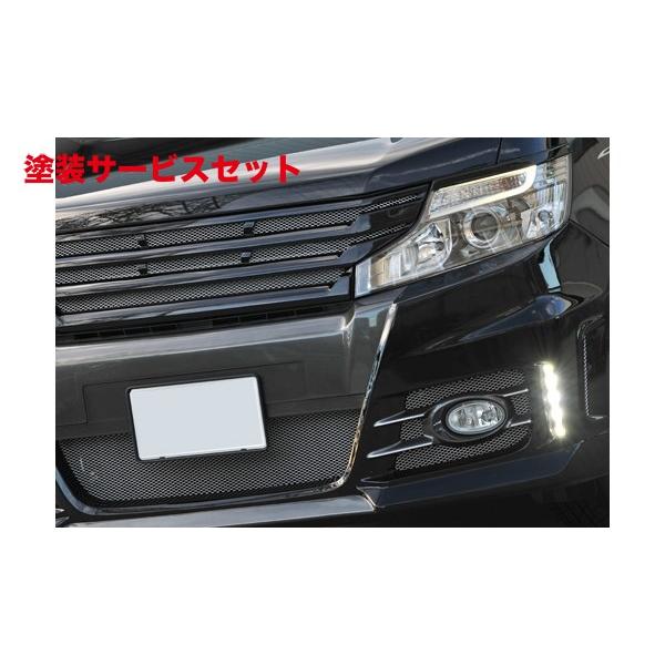 安いそれに目立つ 色番号塗装発送ステップワゴン Rk5 スパーダ 後期 フロントバンパー タイプeuro Led仕様 p Autovillage オートヴィレッジ 通販 Yahoo ショッピング 限定製作 Www Doctor Plan Com