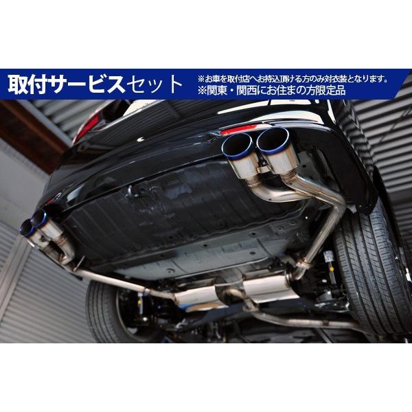 高品質登場から人気沸騰 関西 関東限定 取付サービス品 Rc1 2 4 オデッセイ ノブレッセ オデッセイrc1 アブソルートマフラー左右４本出し タイプt01 St 素敵でユニークな