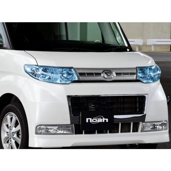 送料無料 タントカスタム 375 前期 ヘッドライトカバー ライトブルー