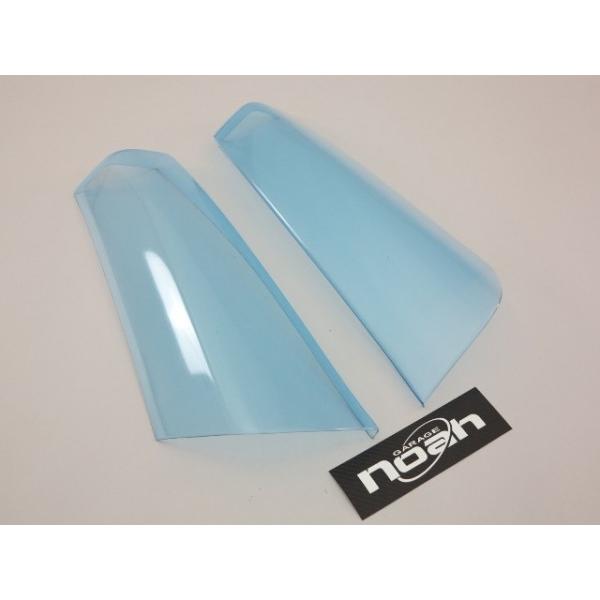 送料無料 ワゴンR MH34S/MH44S テールランプカバー 左右2点セット ライトブルー