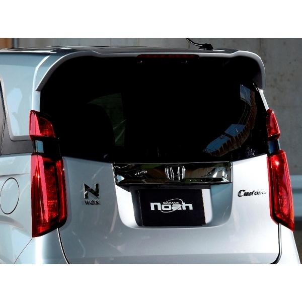 ガレージノア N-WGNカスタム JH1/2 テールランプカバー カーマイン