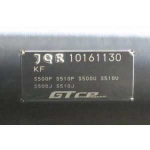 GTカープロデュース ハイゼットトラック S500P/S510P オールステンレス