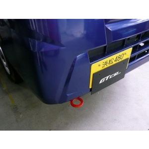 ハイゼットトラック S500P/S510Pフロント牽引フック|autovillage|02