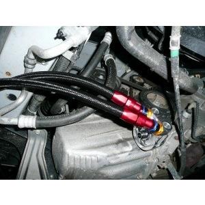 GTカープロデュース ハイゼットトラック S201P/S211P オイルクーラー 