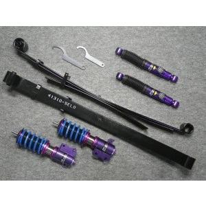 SUGINO ZEN144 45T チェーンリング 廃盤モデル