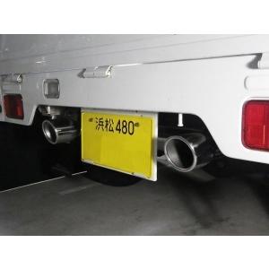 DA62T GTCarプロデュースマフラー GTカープロデュース オールステンレスマフラー タイプW キャリイ(DA63T