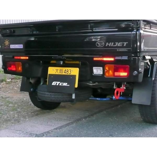 GTカープロデュース リヤスタビライザーセット ハイゼットトラック