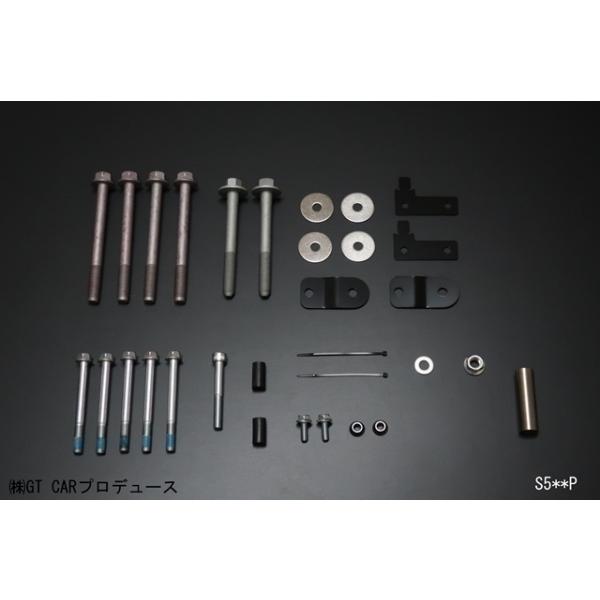 GTカープロデュース 2インチアップキット タイプS ハイゼットトラック