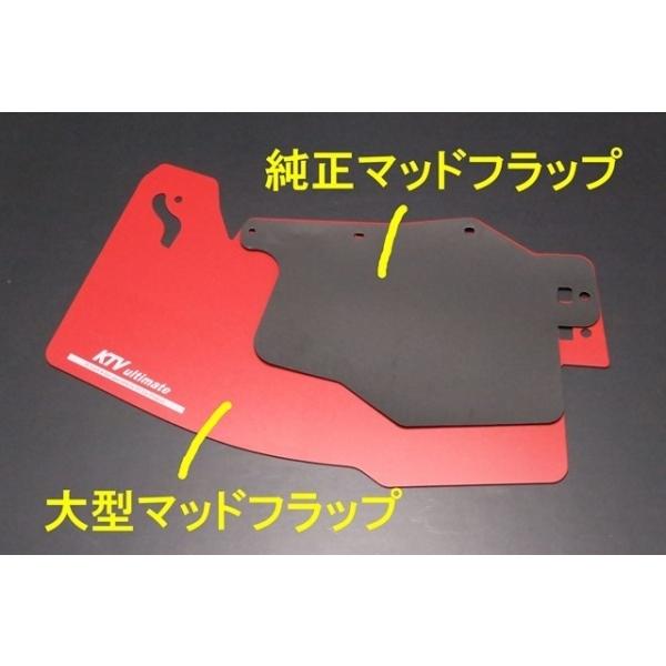 GTカープロデュース ハイゼットトラック S500P/S510P 大型