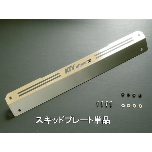 GTカープロデュース ハイゼットトラック/ジャンボ S500P/510P グリル