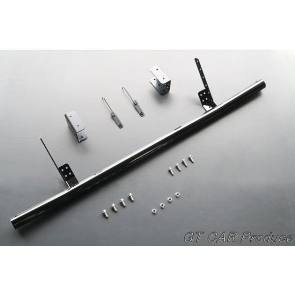 OSバンパープレート18枚 270kgセット GTカープロデュース ハイゼットトラック/ジャンボ S500P/S510P