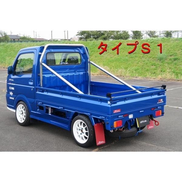キャリイ DA16T 4点式ロールバー タイプS1（ステンレス）