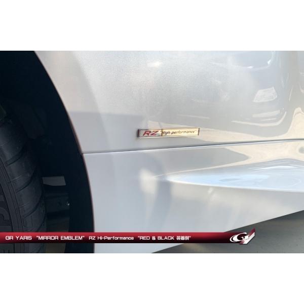 グラージオ GRヤリス 10系 ミラーエンブレム RZ Hi-Performance RED\u0026BKの画像