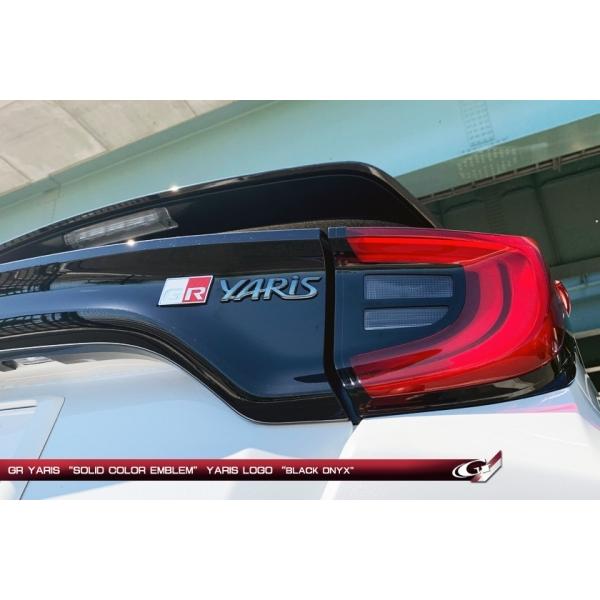 グラージオ GRヤリス 10系 ソリッドカラーエンブレム YARISロゴのみ