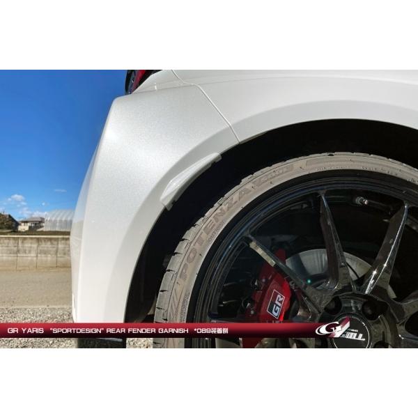 GRヤリス 10系 リヤフェンダーガーニッシュ 素地 :265562703975860701:AutoVillage オートヴィレッジ - 通販 - Yahoo!ショッピング GRヤリス 10系 リヤフェンダーガーニッシュ 素地 :265562703975860701:AutoVillage オートヴィレッジ - 通販 - Yahoo!ショッピング