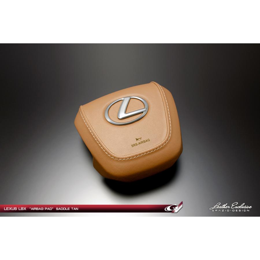 グラージオ レクサス LBX MAYH10 エアバッグパッド : オートヴィレッジ