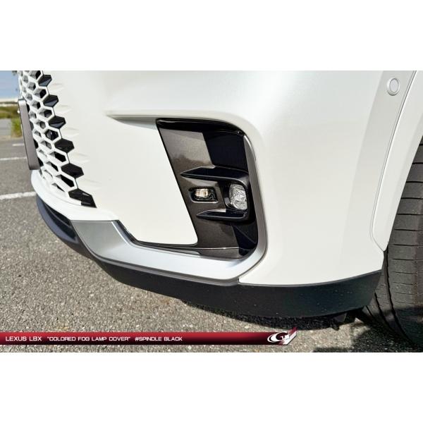 グラージオ レクサス LBX MAYH10 カラード フォグランプカバー 左右
