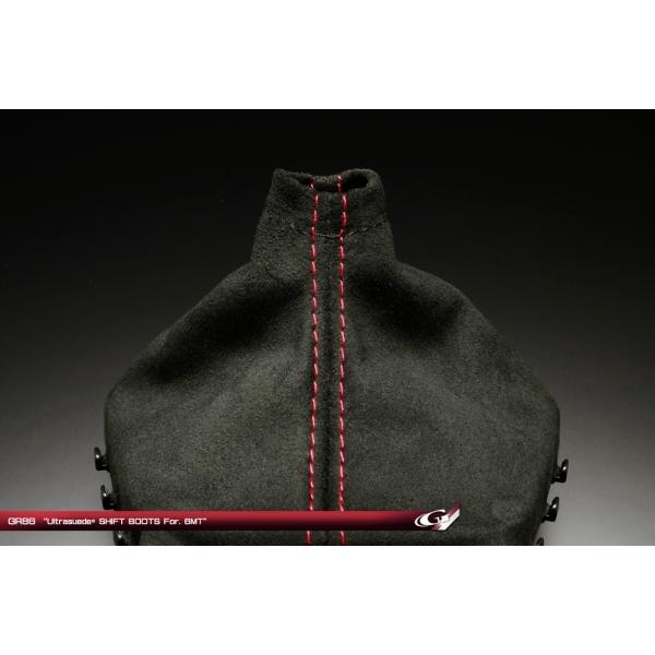 グラージオ GR86 ZN8 レザーEXCLUSIVE Ultrasuede シフトブーツ 6MT