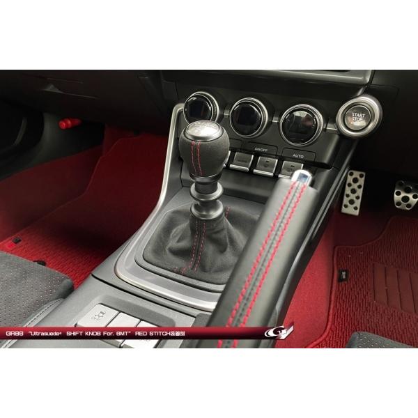 グラージオ GR86 ZN8 レザーEXCLUSIVE Ultrasuede シフトノブ