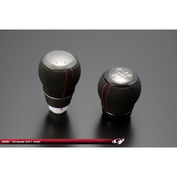 グラージオ GR86 ZN8 レザーEXCLUSIVE Ultrasuede シフトノブ AT