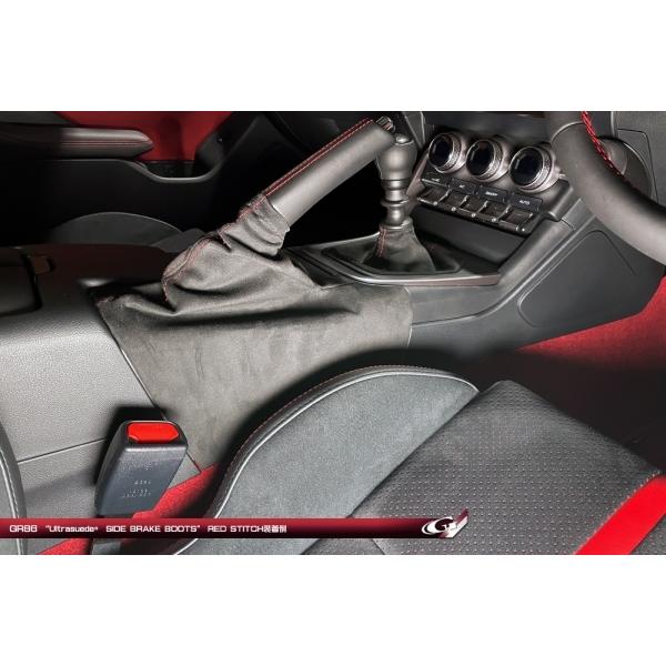 グラージオ GR86 ZN8 レザーEXCLUSIVE Ultrasuede サイドブレーキ