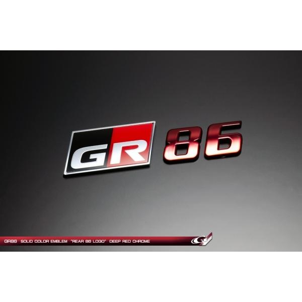 グラージオ│GR エンブレム ディープレッド│W90│86 ZN6 後期｜リア グラージオ GR86 ZN8 ソリッドカラー リヤ86ロゴ ディープレッド