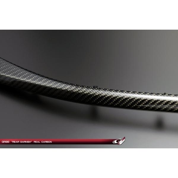 当社塗装品 グラージオ GR86 ZN8 リヤガーニッシュ リアルカーボン綾織