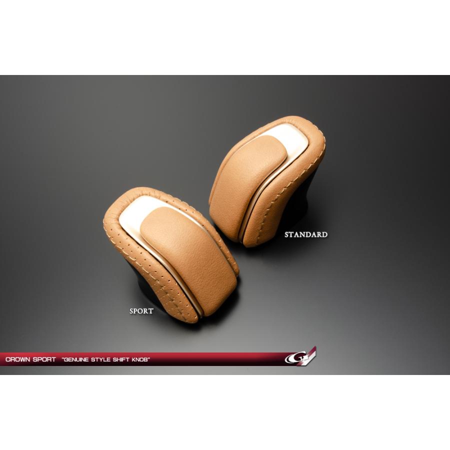 グラージオ クラウンスポーツ レザーEXCLUSIVE 純正形状シフトノブ