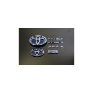グラージオ プリウス 50系 前期 ソリッドカラー 旗幟 リヤ5点仕掛ける 乳白色クローム 自動車-エンブレム-ドレスアップ用品
