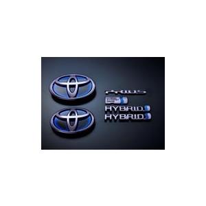 グラージオ トヨタマーク プリウス ZVW30 ソリッドカラーエンブレム リアTマークのみ オパールクローム