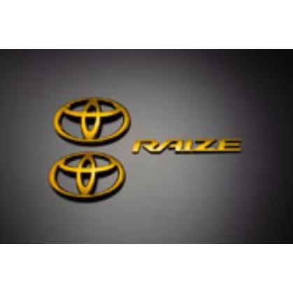 グラージオ トヨタマーク ライズ A200A/210A ソリッドカラー リアTマークのみ ゴールドクローム