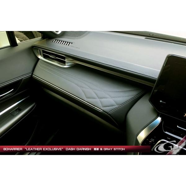 グラージオ ダッシュガーニッシュ 左右セット ブラック 改良型ハリアー80 グラージオ ダッシュガーニッシュ 左右セット ブラック 改良型