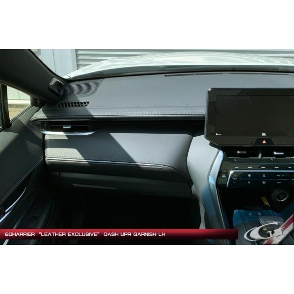 グラージオ ハリアー 80系 レザーエクスクルーシブ ダッシュ