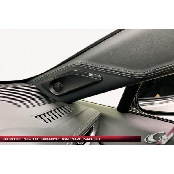 グラージオ ハリアー 80系 レザーエクスクルーシブ 室内Aピラーパネル